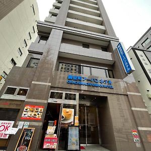 Okachimachi Urban Hotel